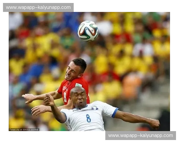 绿茵逐梦：洪都拉斯与瑞士，一场跨越山海的足球诗篇